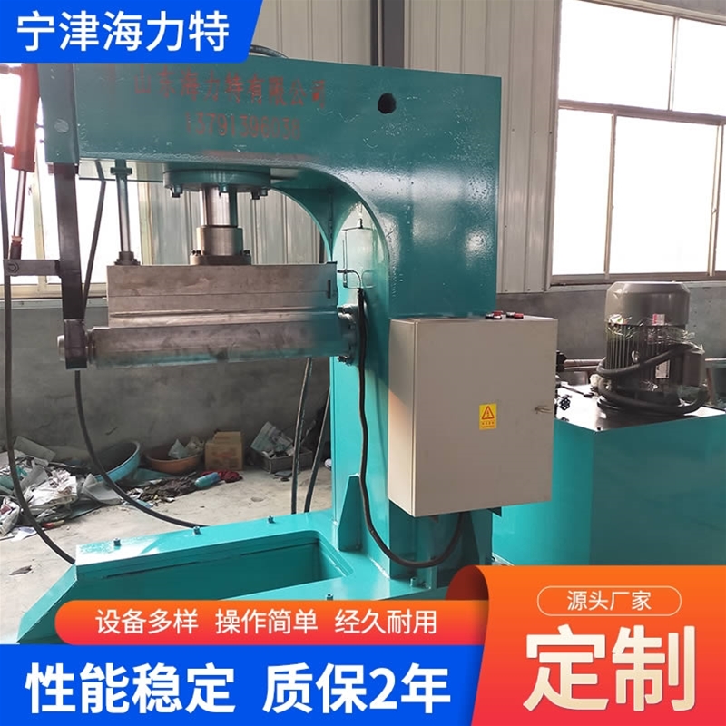 Sealing and compacting machine