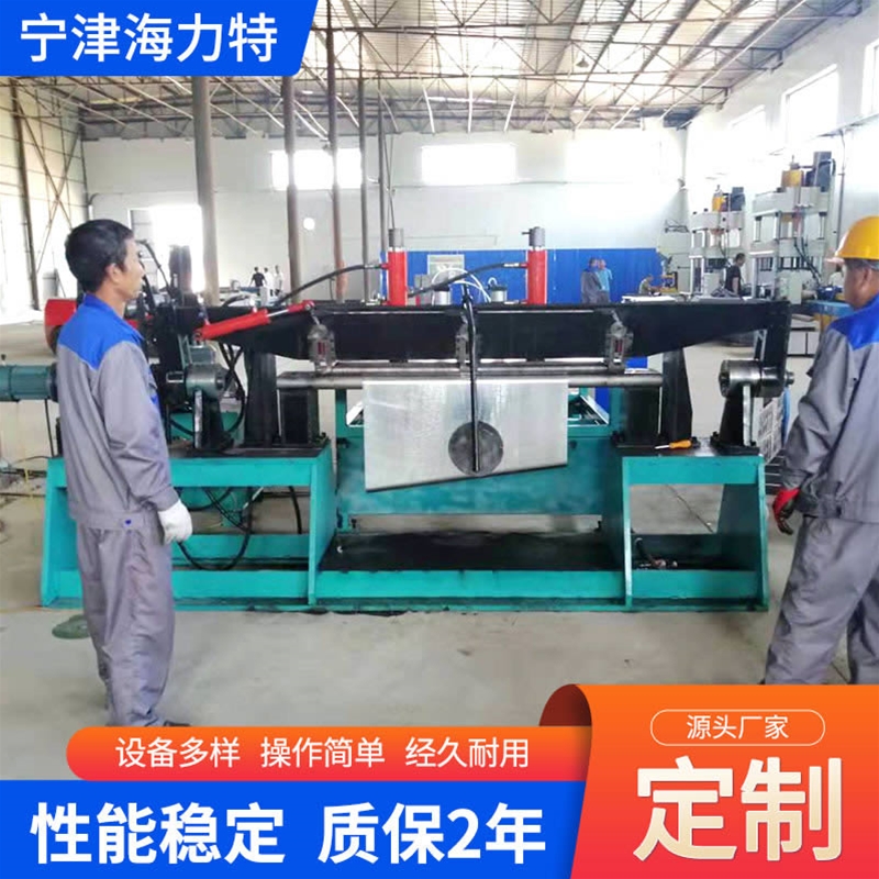 Garbage bin folding machine